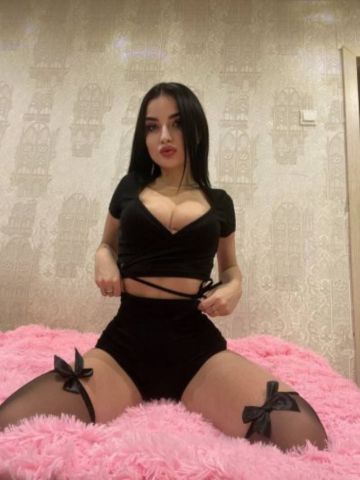 Зоя